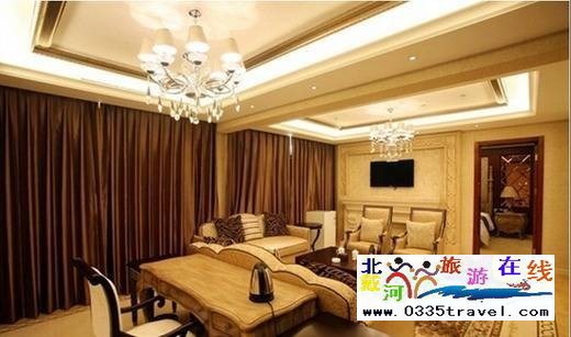 北戴河國際俱樂部