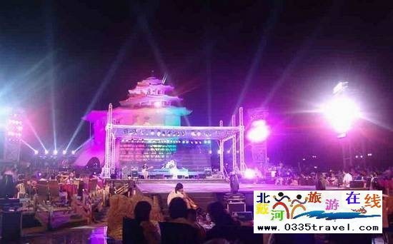 北戴河碧螺塔酒吧公園