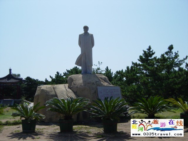 北戴河鴿子窩公園