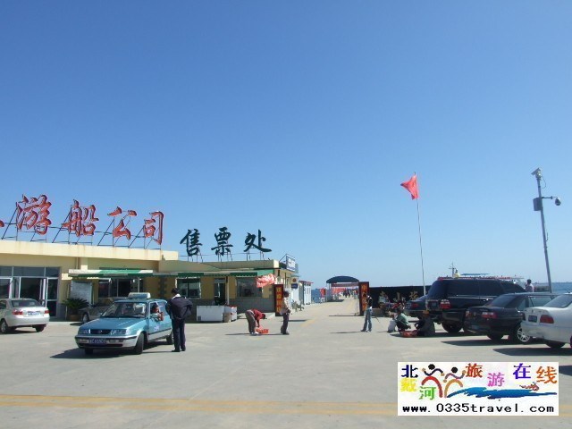 北戴河長(zhǎng)城號(hào)海上游船