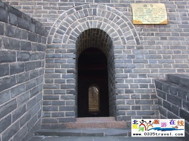 東戴河九門口長城景區(qū)