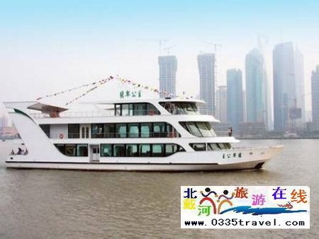 秦皇島王子號(hào)/公主號(hào)游船