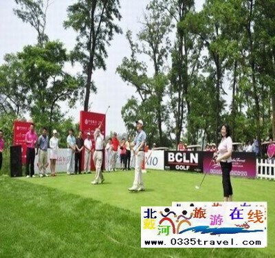 黃金海岸海濱高爾夫球會門票