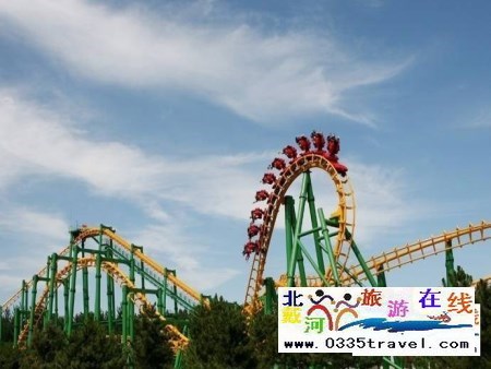 國(guó)際娛樂中心