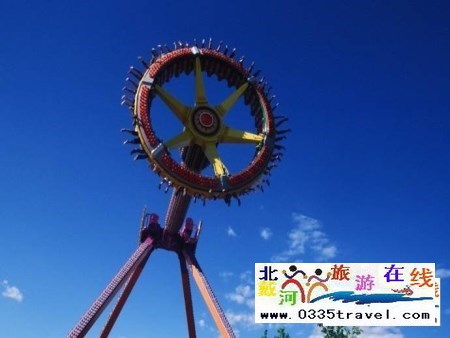 國(guó)際娛樂中心