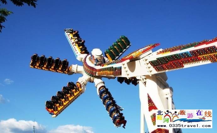 國(guó)際娛樂中心