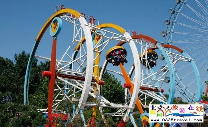 國(guó)際娛樂中心