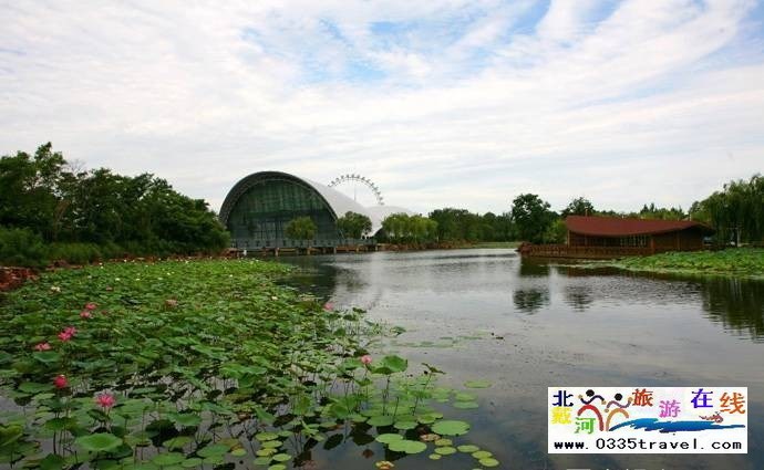 國(guó)際娛樂中心