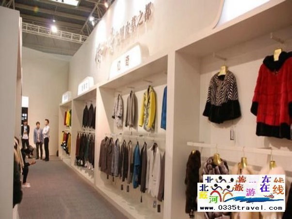 佟二堡皮革購物一日游
