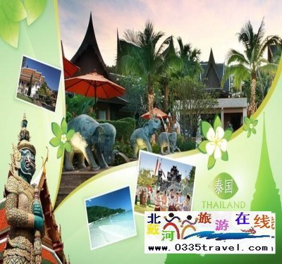 秦皇島起止曼谷巴厘島七日深度游