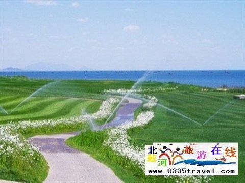 北戴河阿爾卡迪亞高爾夫酒店