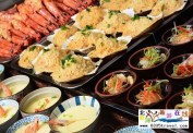 秦皇島國王國際美食匯
