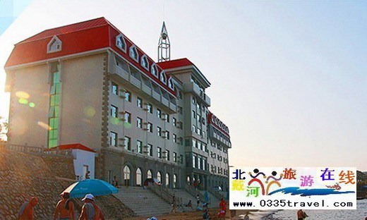 北戴河36號樓海景酒店