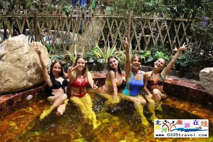 北戴河阿爾卡迪亞榮合心苑溫泉中心