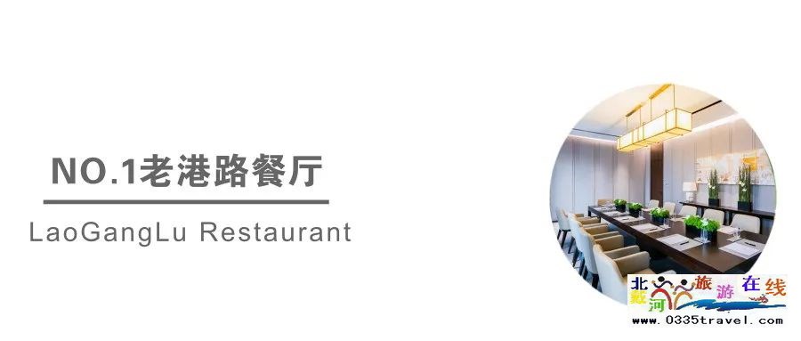 五一假期，你的西港花園游玩攻略正在生成中……跟著玩朋友圈都不一樣了