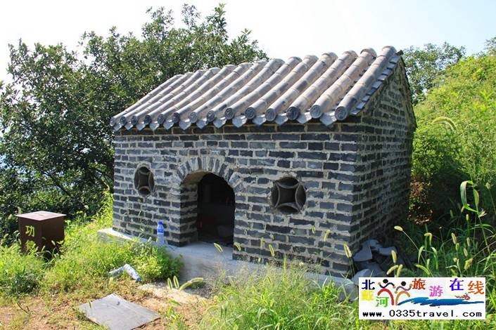 秦皇島老君頂景區(qū)