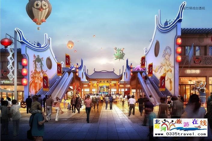 遷安天元谷旅游綜合體魔方玩國門票優(yōu)惠預定18633570222 15703350808