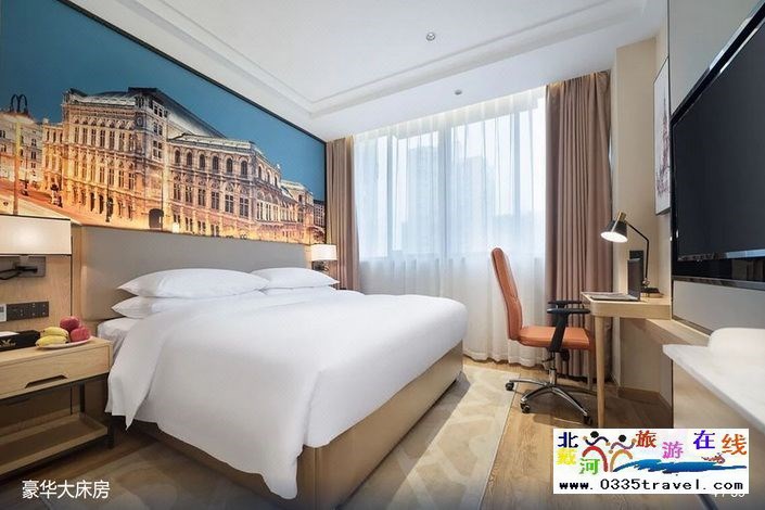 維也納國(guó)際酒店(秦皇島南戴河店)