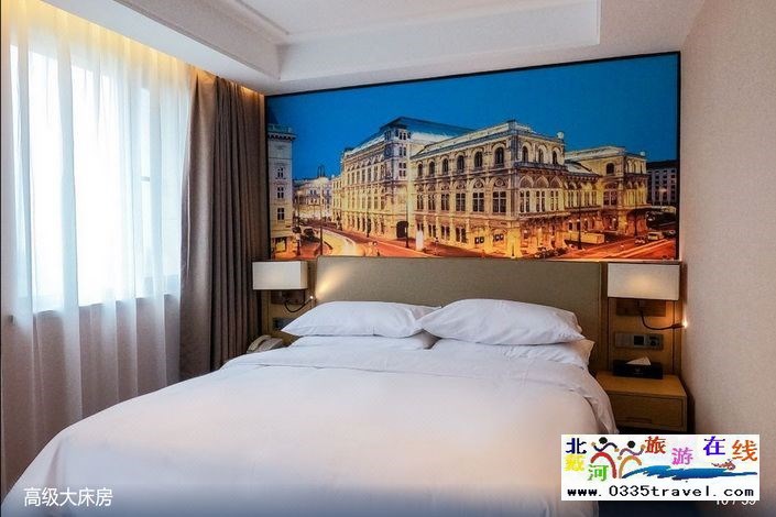 維也納國(guó)際酒店(秦皇島南戴河店)