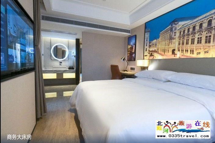 維也納國(guó)際酒店(秦皇島南戴河店)