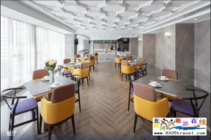 維也納國(guó)際酒店(秦皇島南戴河店)