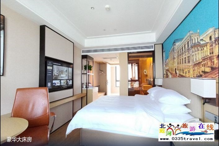 維也納國(guó)際酒店(秦皇島南戴河店)