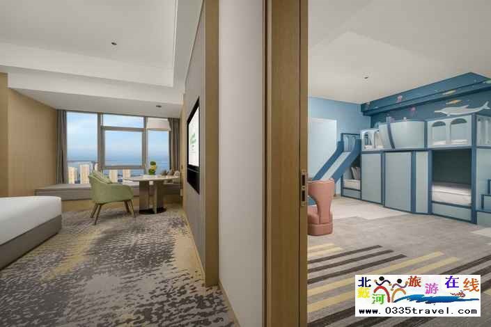 秦皇島茂業(yè)中心假日酒店 HolidayInn