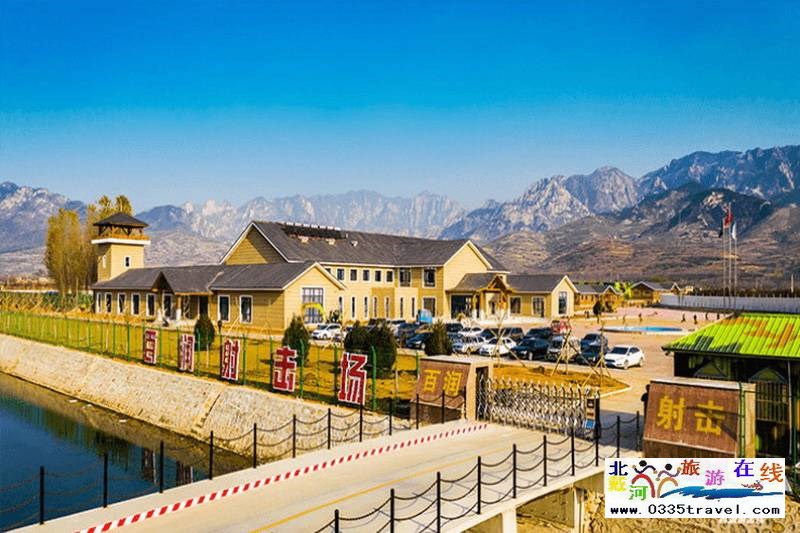 河北秦皇島百潤射擊場咨詢預(yù)定電話18633570222  15703350808?