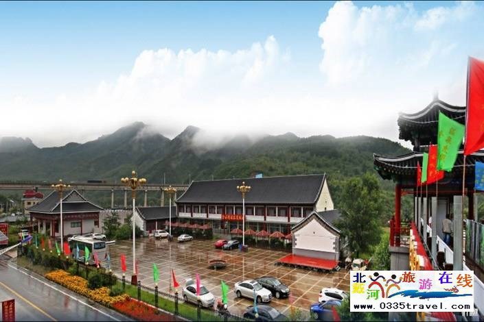 隆化金水灣溫泉度假村