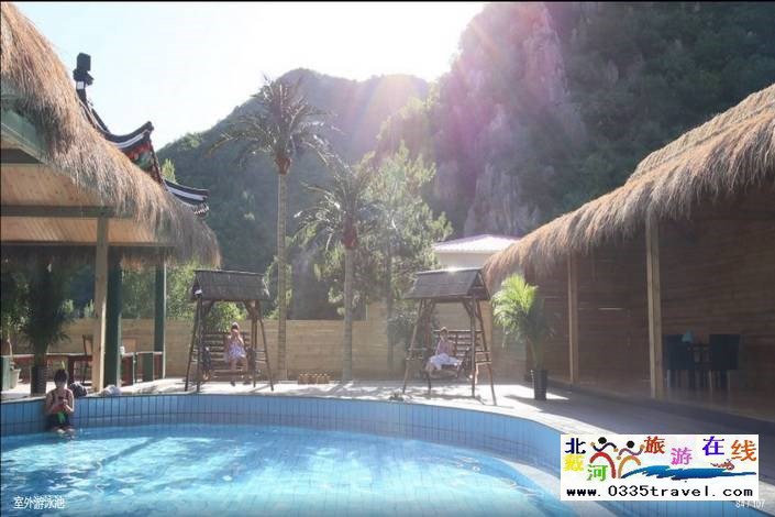 隆化金水灣溫泉度假村