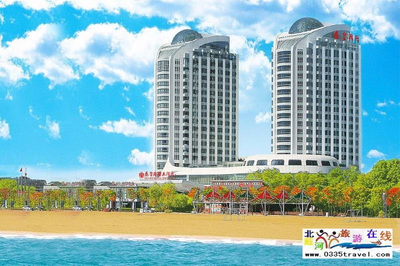 秦皇島秦皇國際大酒店（燕山大學(xué)金夢海灣店）