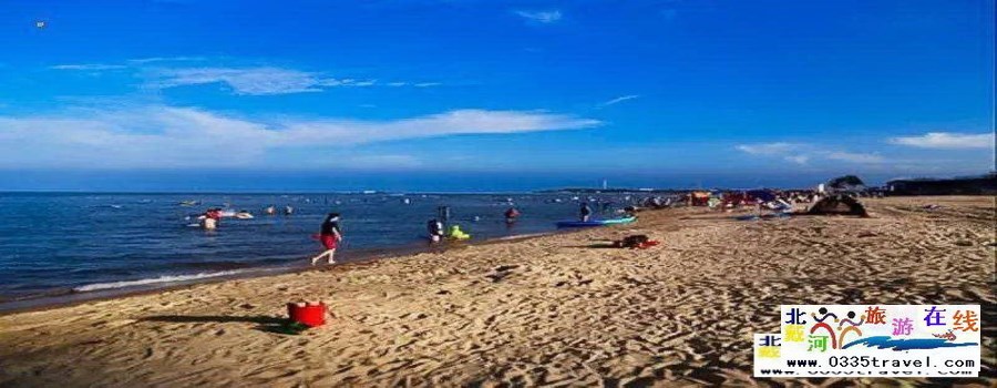 秦皇島北戴河南戴河黃金海岸