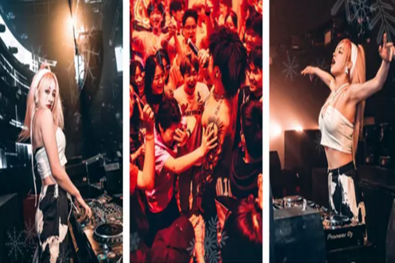 秦皇島邁阿密酒吧MiAMi CLUB