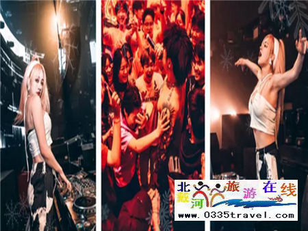 秦皇島邁阿密酒吧MiAMi CLUB