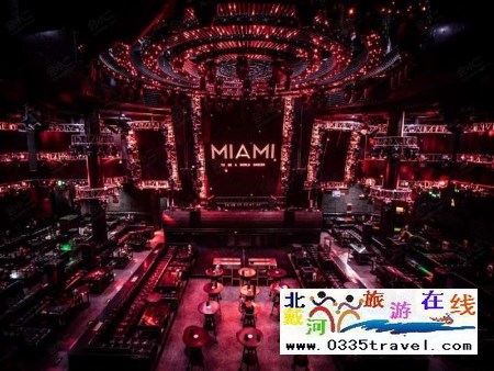 秦皇島邁阿密酒吧MiAMi CLUB