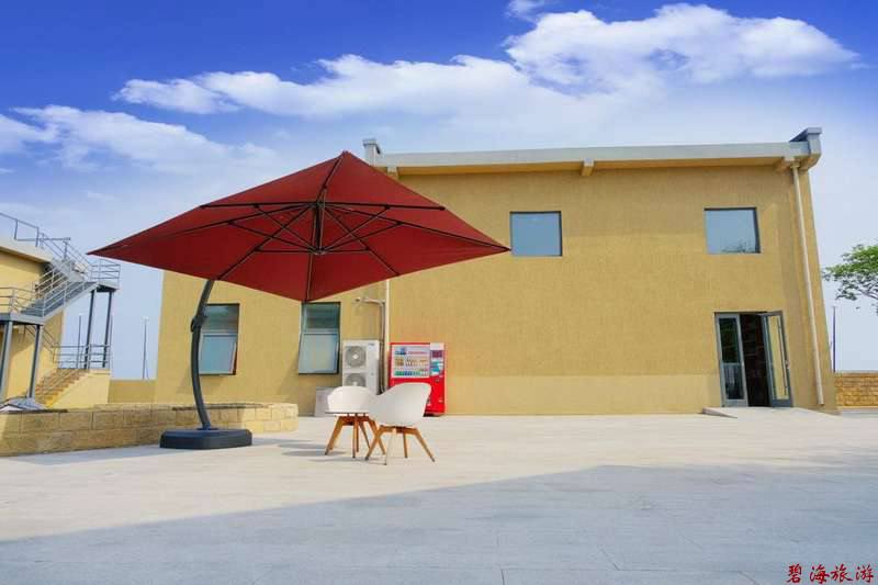 秦皇島西港花園西港國際航海中心酒店